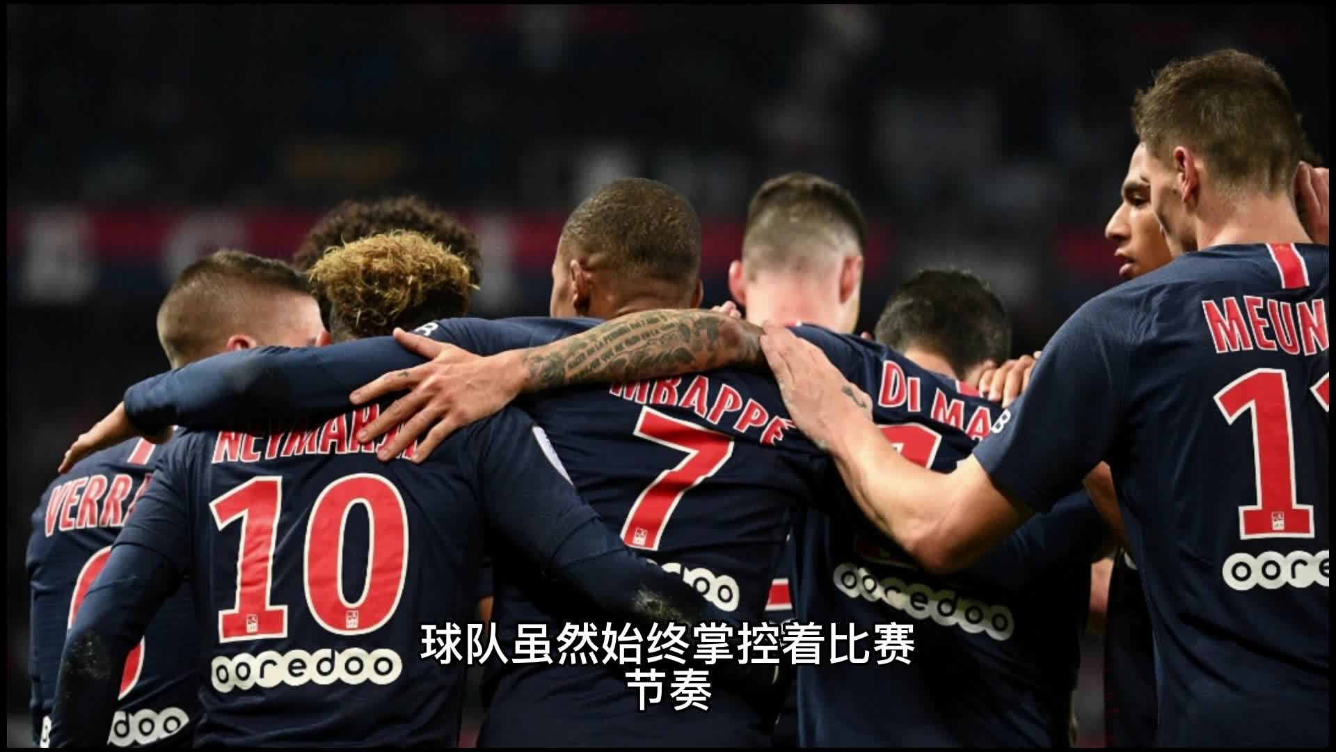 中的表