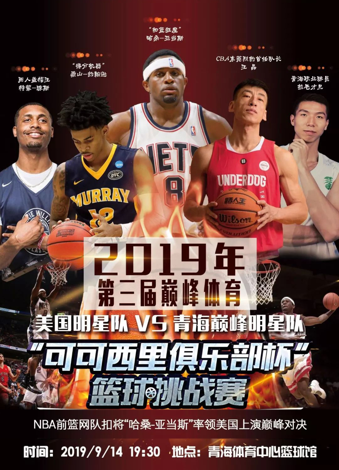 显然表明开
